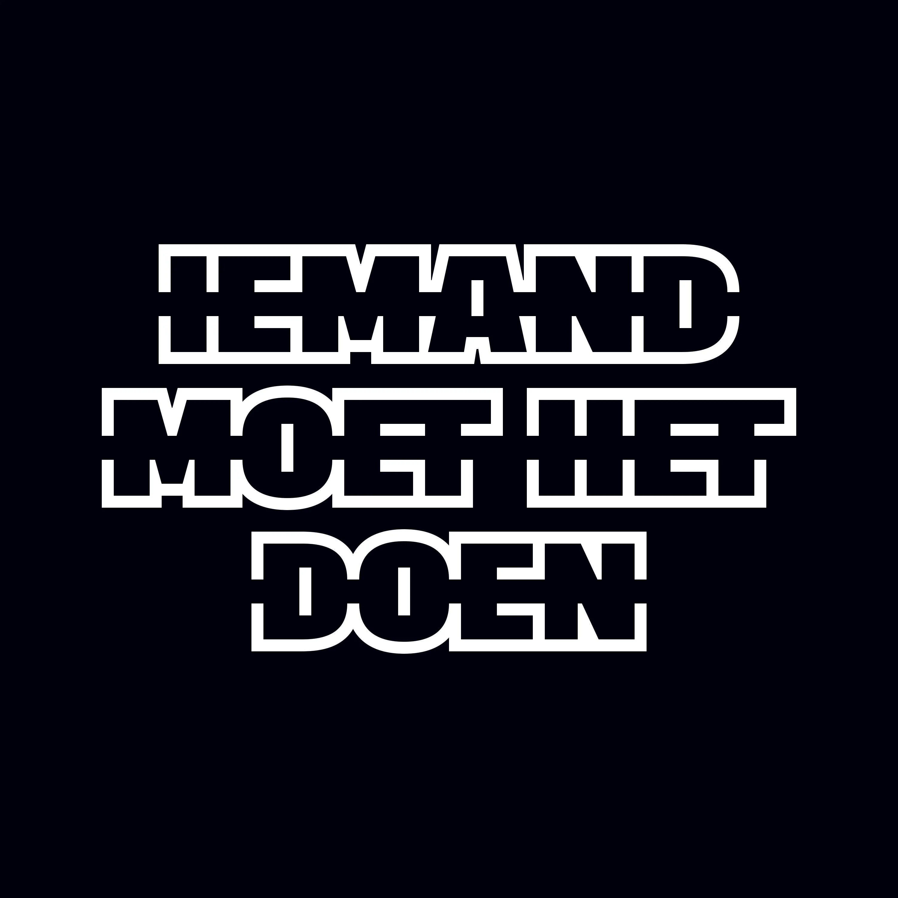 50 jaar hiphop in Nederland - Iemand moet het doen poster