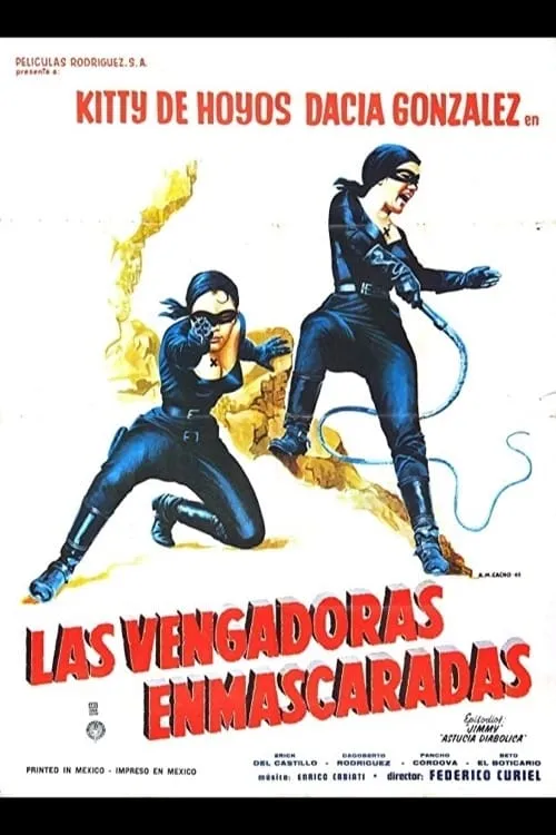 Las vengadoras enmascaradas poster