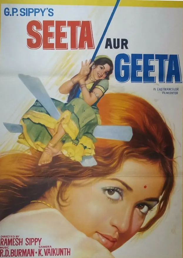 Seeta Aur Geeta poster