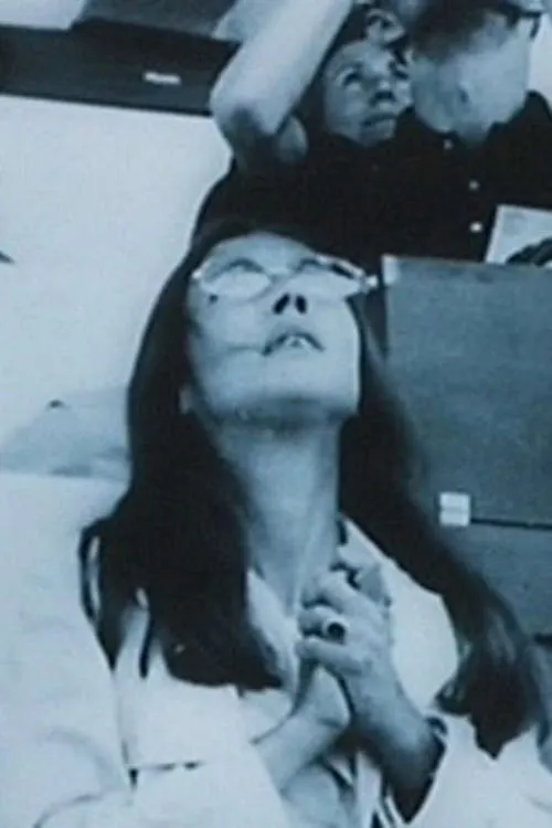 Nasj Vek; Mer Dar poster