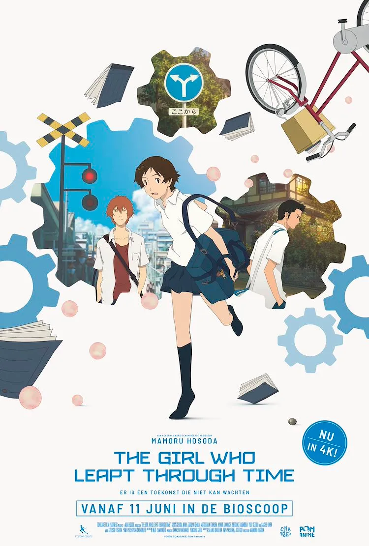 The Girl Who Leapt Through Time poster