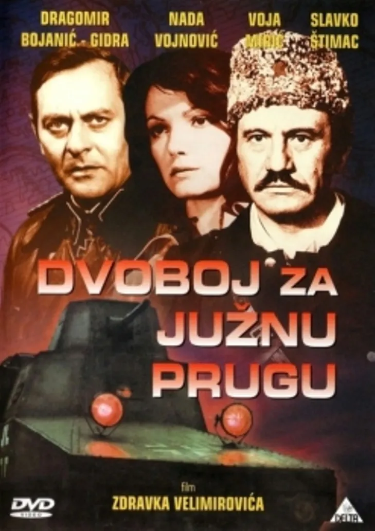 Dvoboj za južnu prugu poster