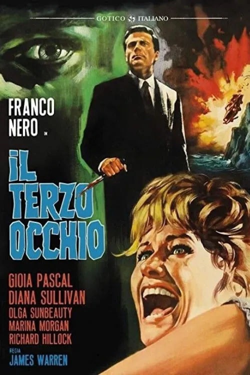 Il terzo occhio poster