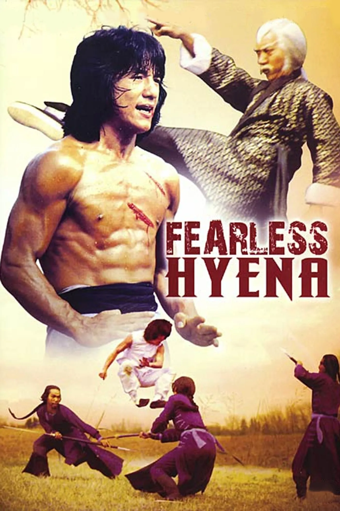 The Fearless Hyena poster