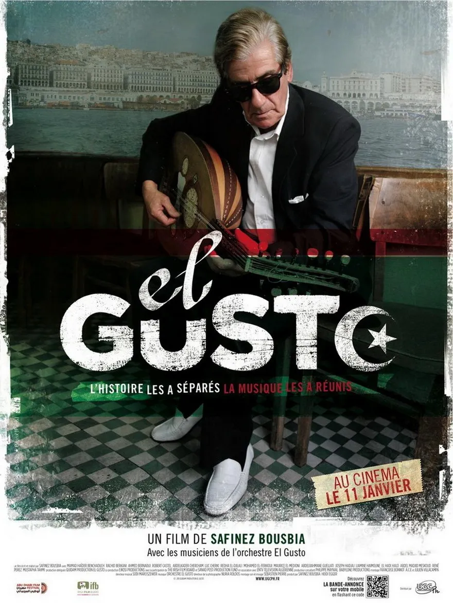 El Gusto poster