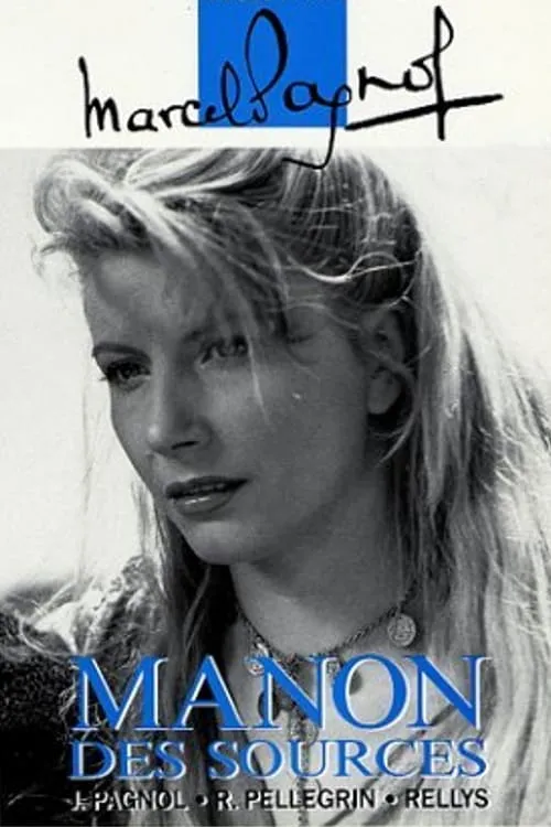 Manon des sources poster