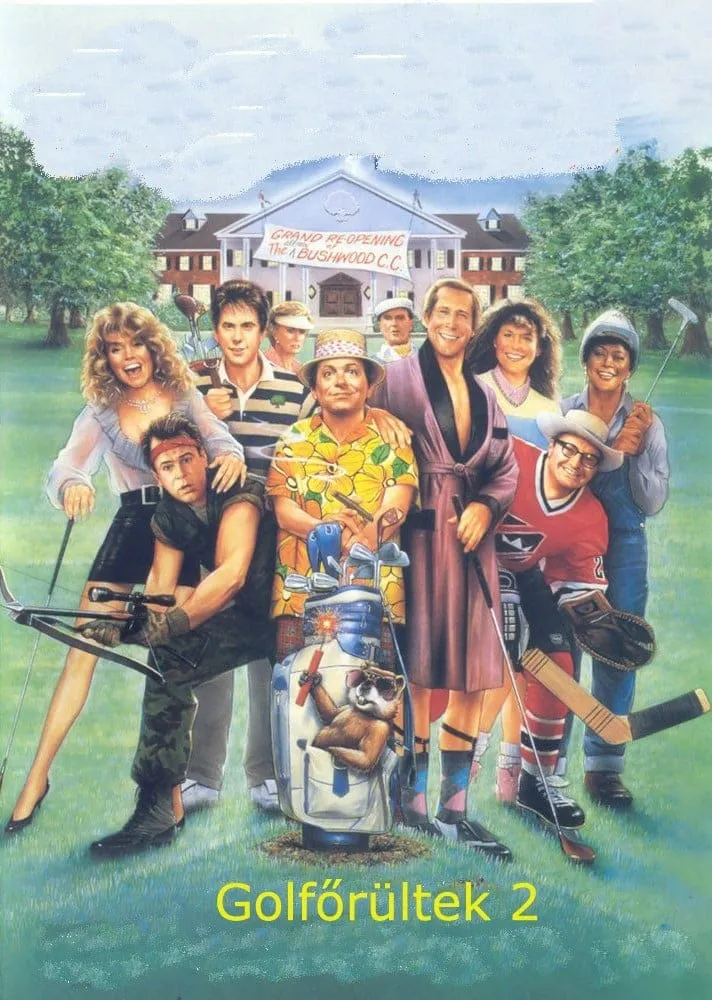 Caddyshack II poster