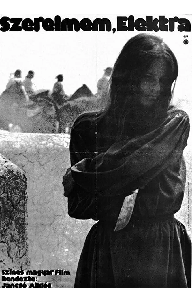 Szerelem, Elektra poster