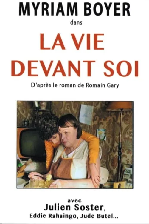 La vie devant soi poster