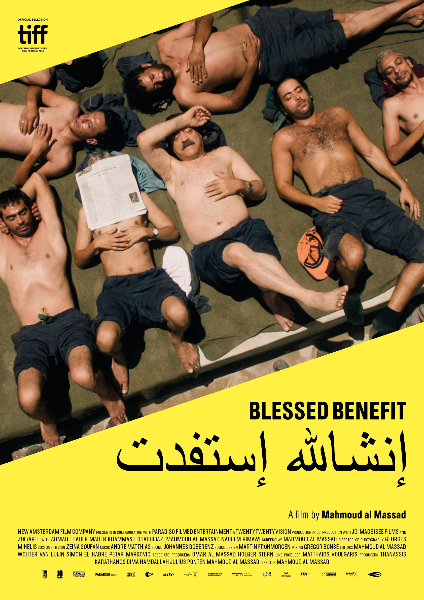 Blessed Benefit poster