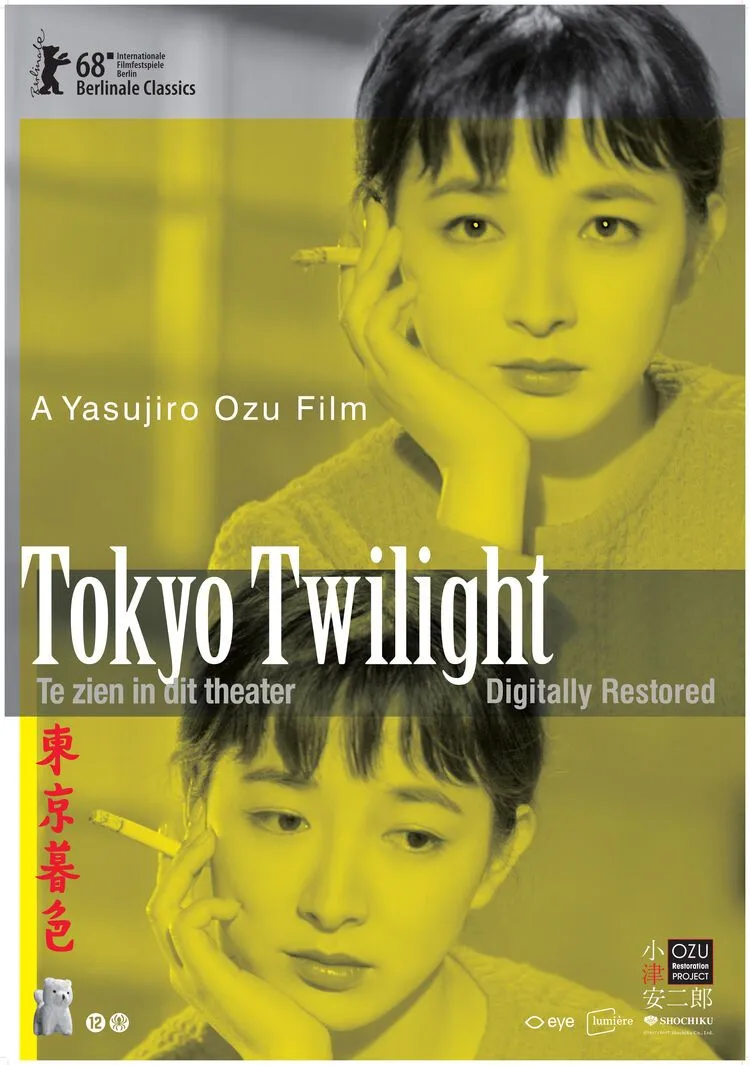 Tokyo Twilight poster