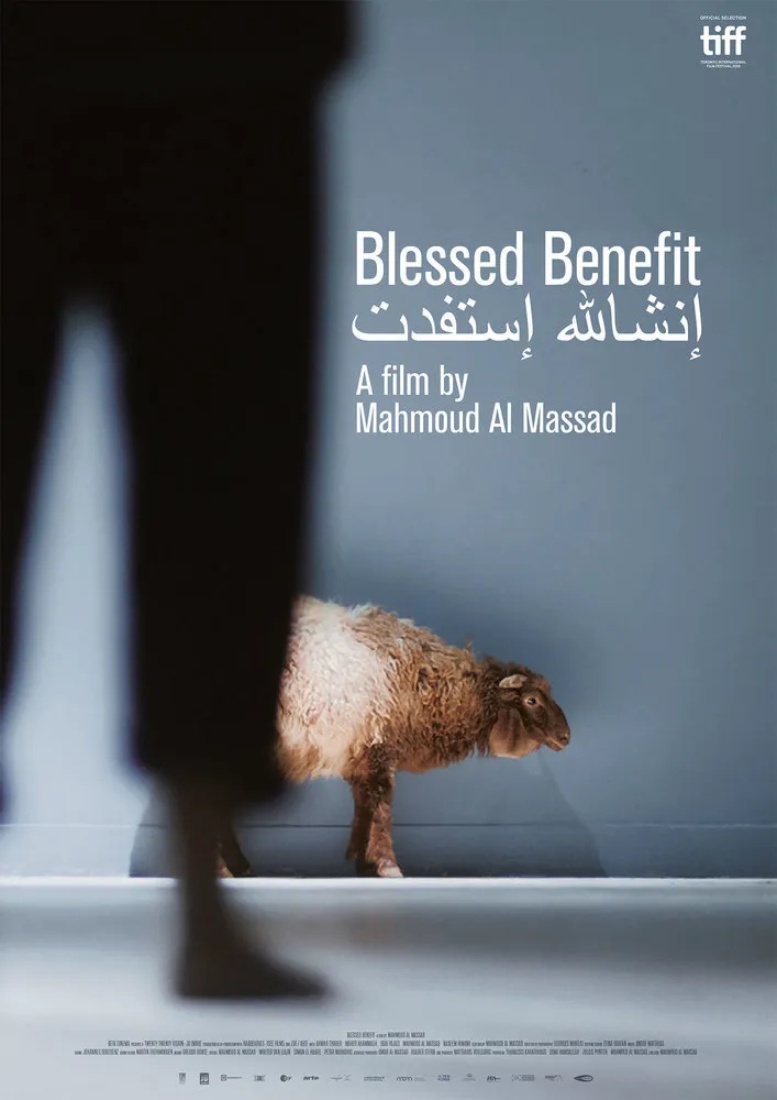Blessed Benefit poster