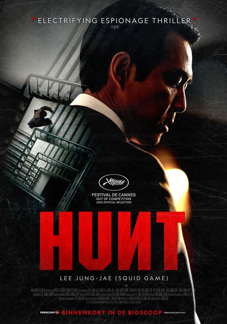 Hunt poster