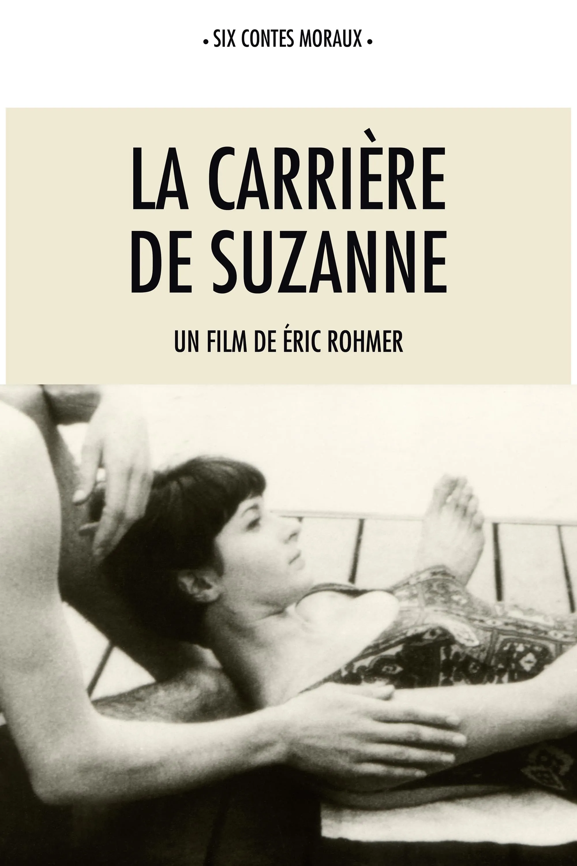 La carrière de Suzanne poster
