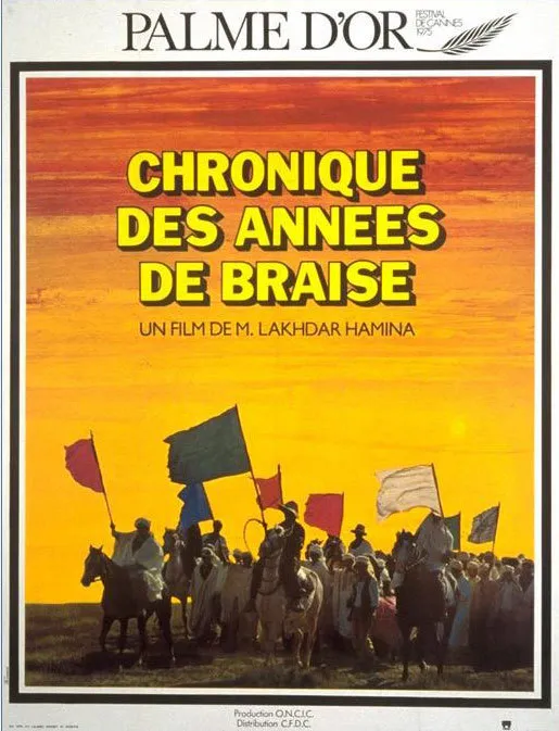 Chronique des années de braise poster