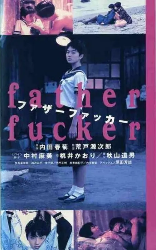 The Girl Of The Silence poster