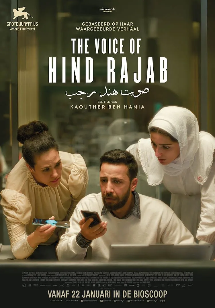 The Voice of Hind Rajab poster