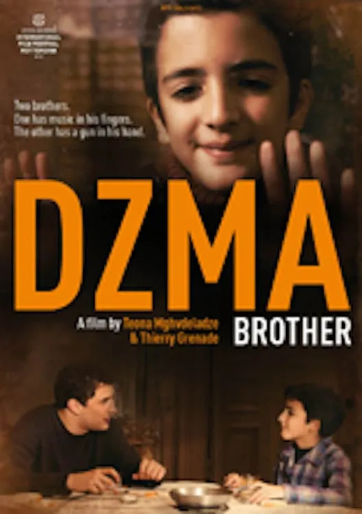 Brother poster