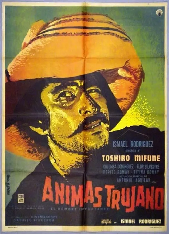 Animas trujano poster
