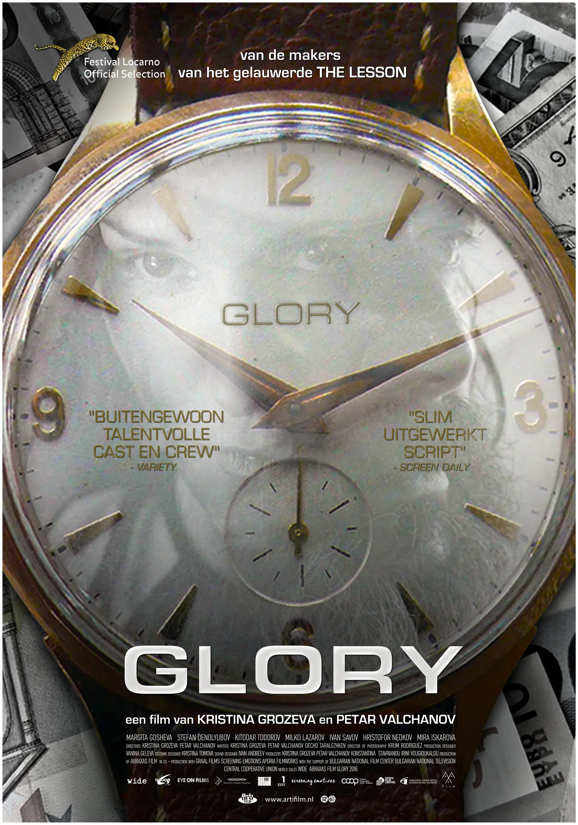 Glory poster