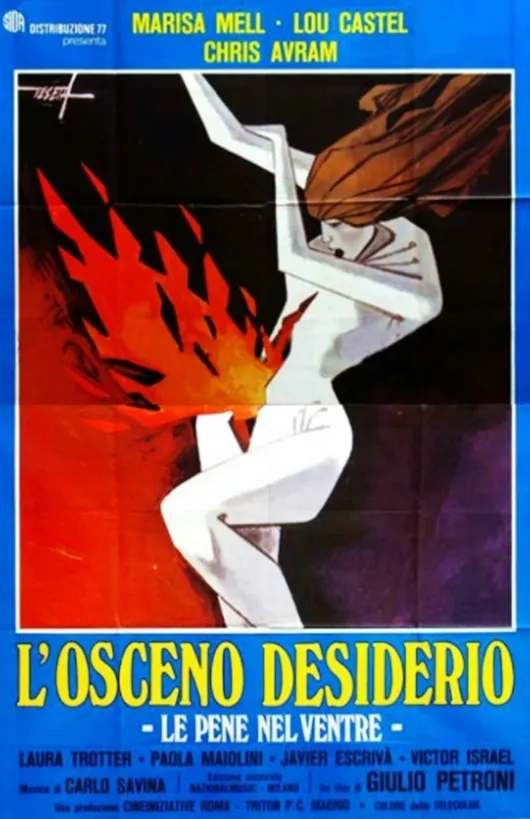 Poseída poster