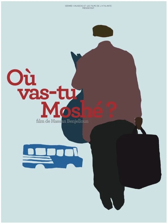 Where Are You Going Moshe? poster