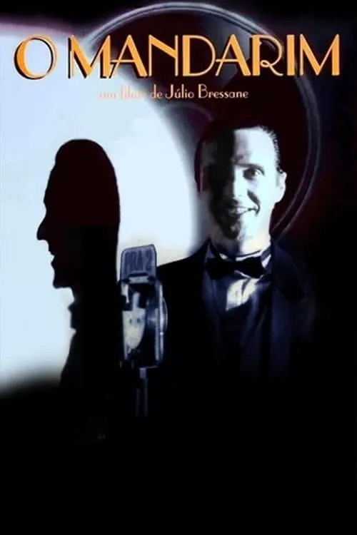 O Mandarim poster