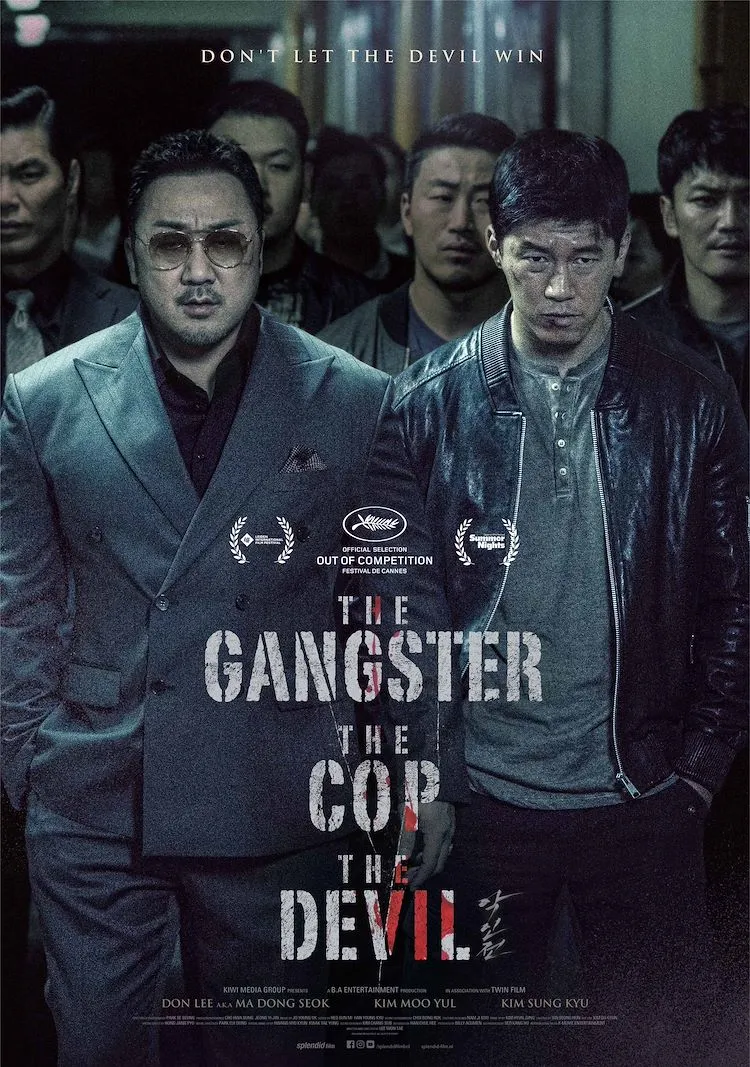 The Gangster, the Cop, the Devil poster