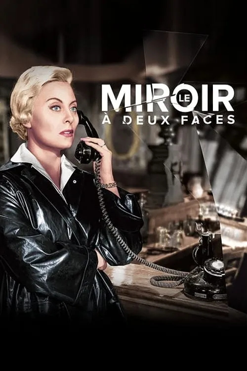 The Mirror Has Two Faces poster