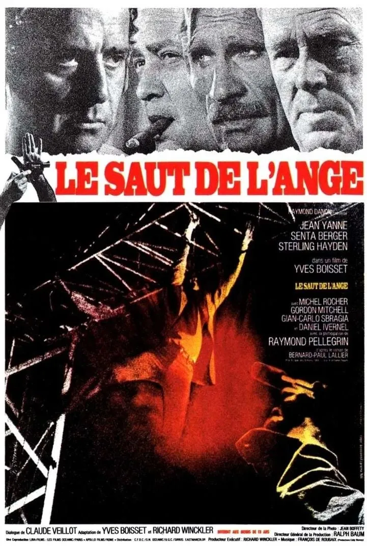 Le Saut de l'ange poster