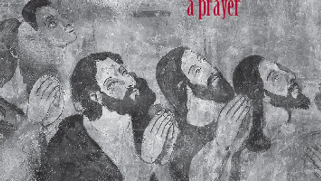 Sonar11 - a prayer