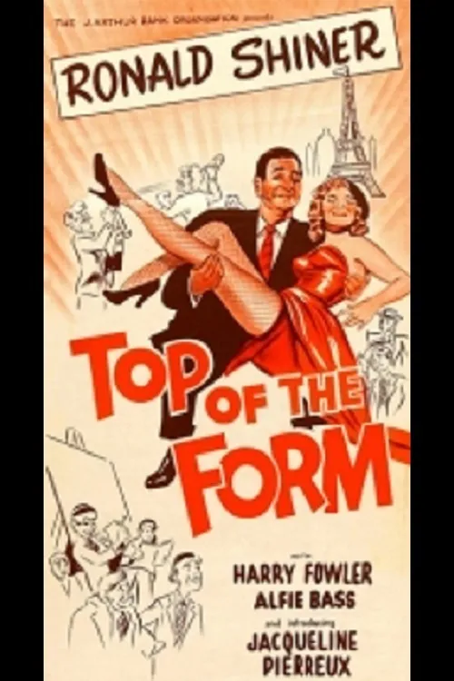 Top of the Form poster