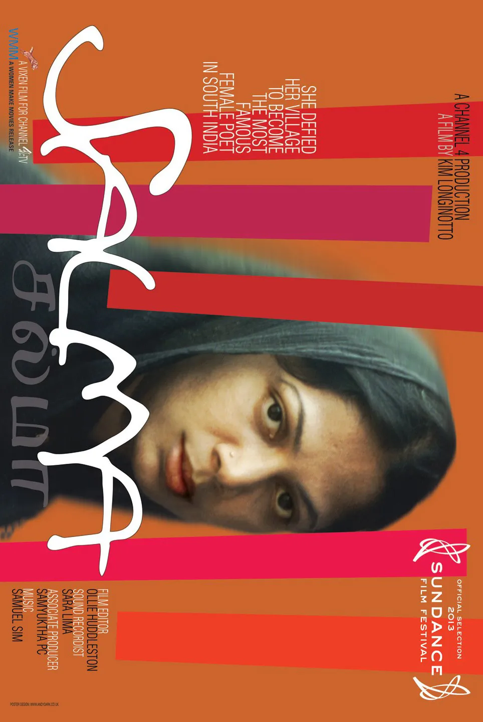 Salma poster