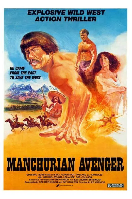 Manchurian Avenger poster