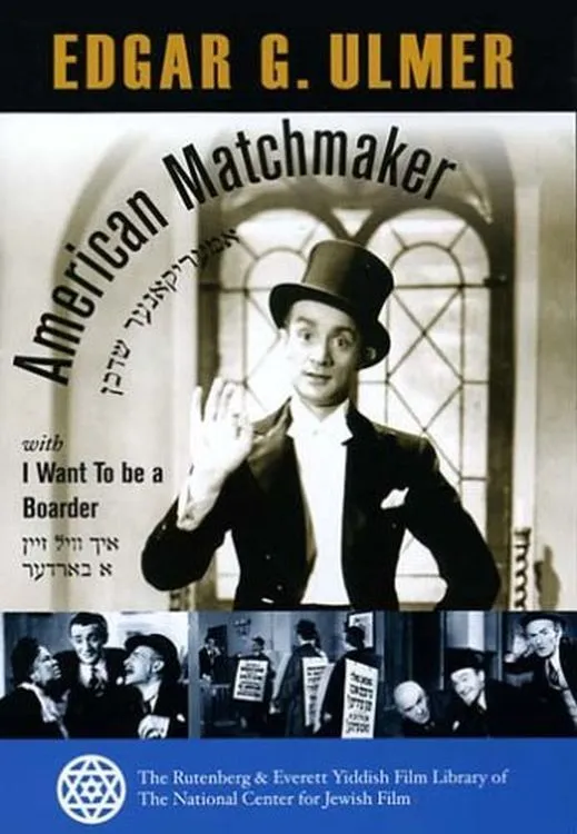 Americaner Schadchen poster