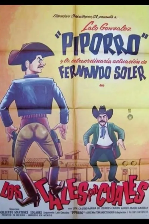 Los tales por cuales poster