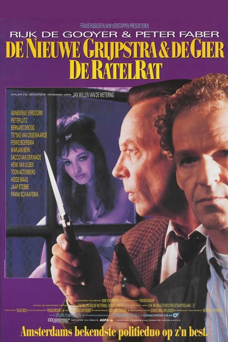 De Ratelrat poster
