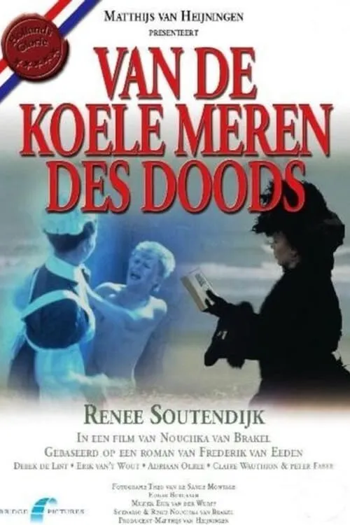 Van de koele meren des doods poster