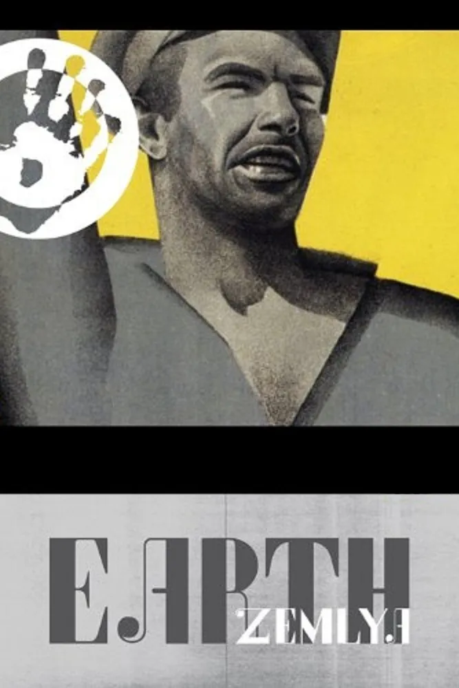 Zemlya poster