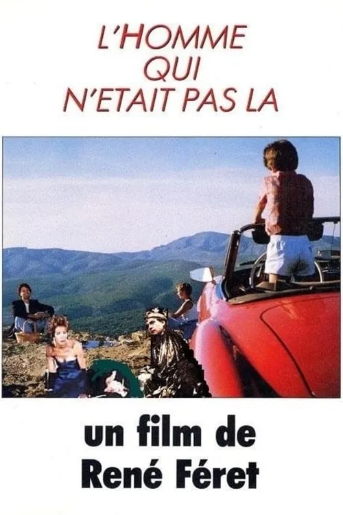 L' Homme qui n'était pas là poster