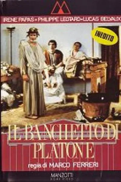 Banchetto di Platone poster