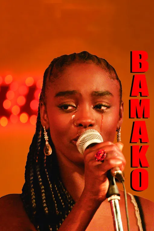 Bamako poster
