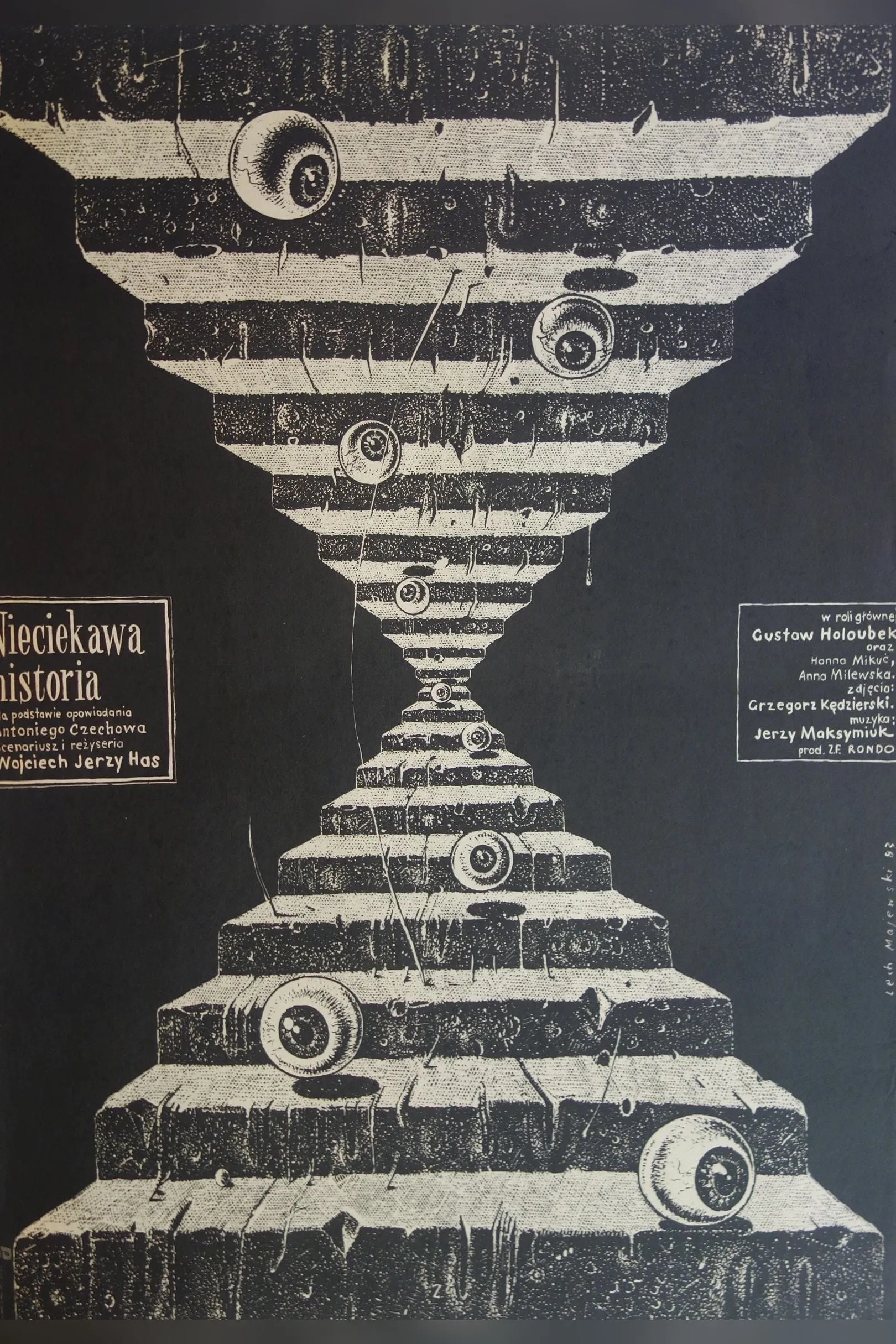 Nieciekawa historia poster