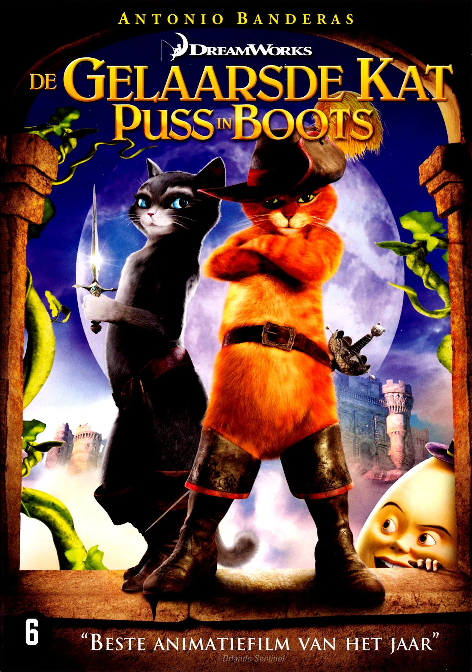 Puss in Boots poster
