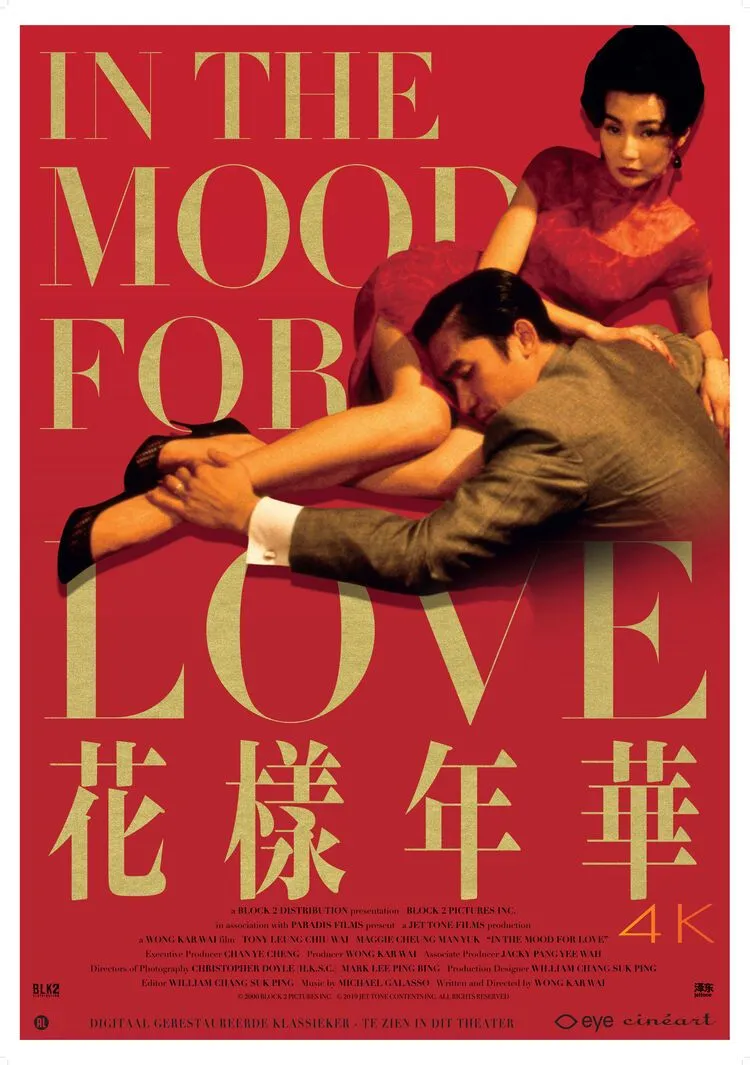In the Mood for Love poster