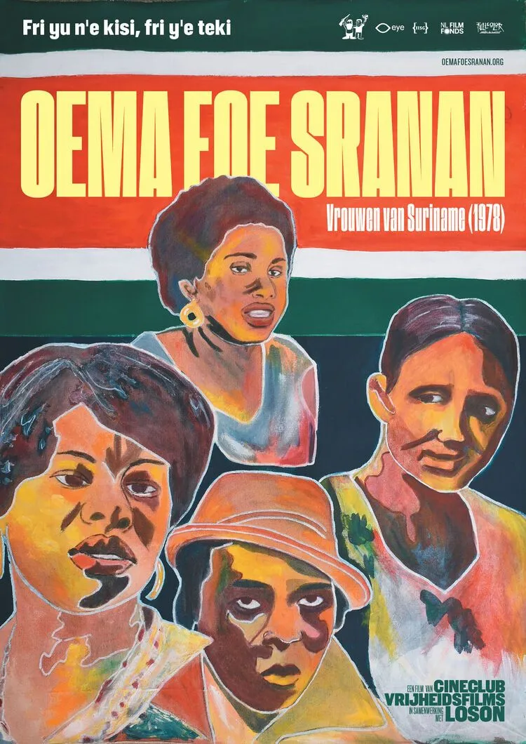 Oema foe Sranan poster