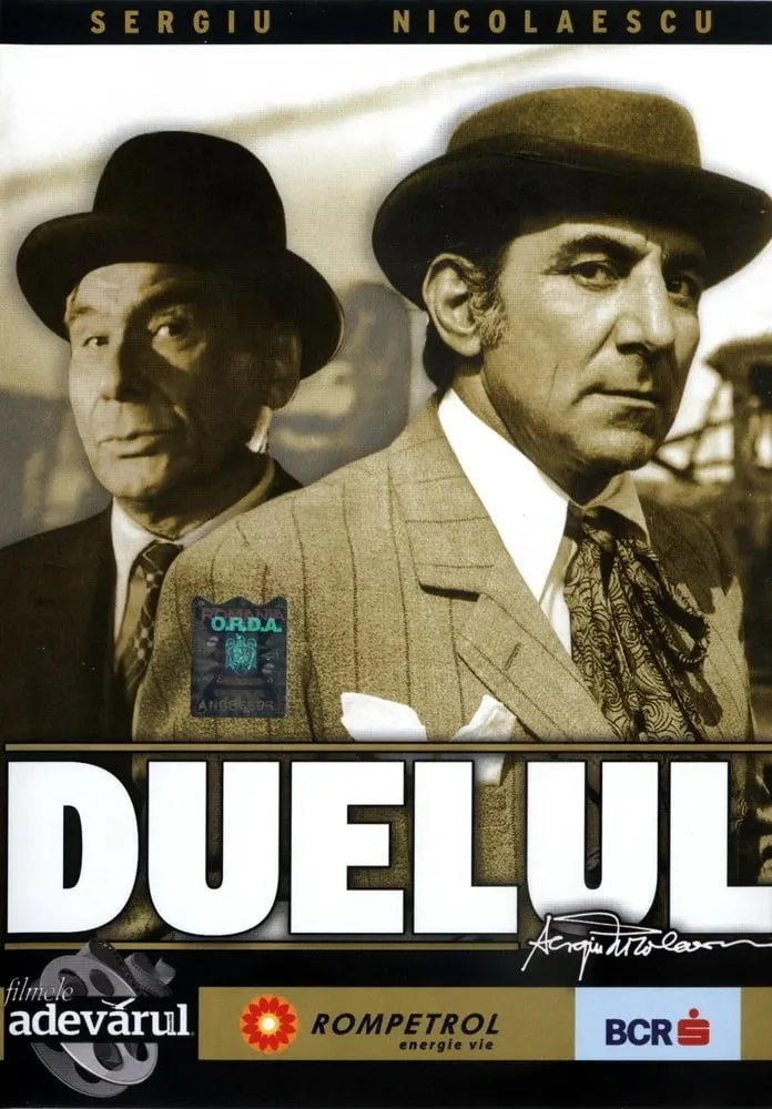 Duelul poster