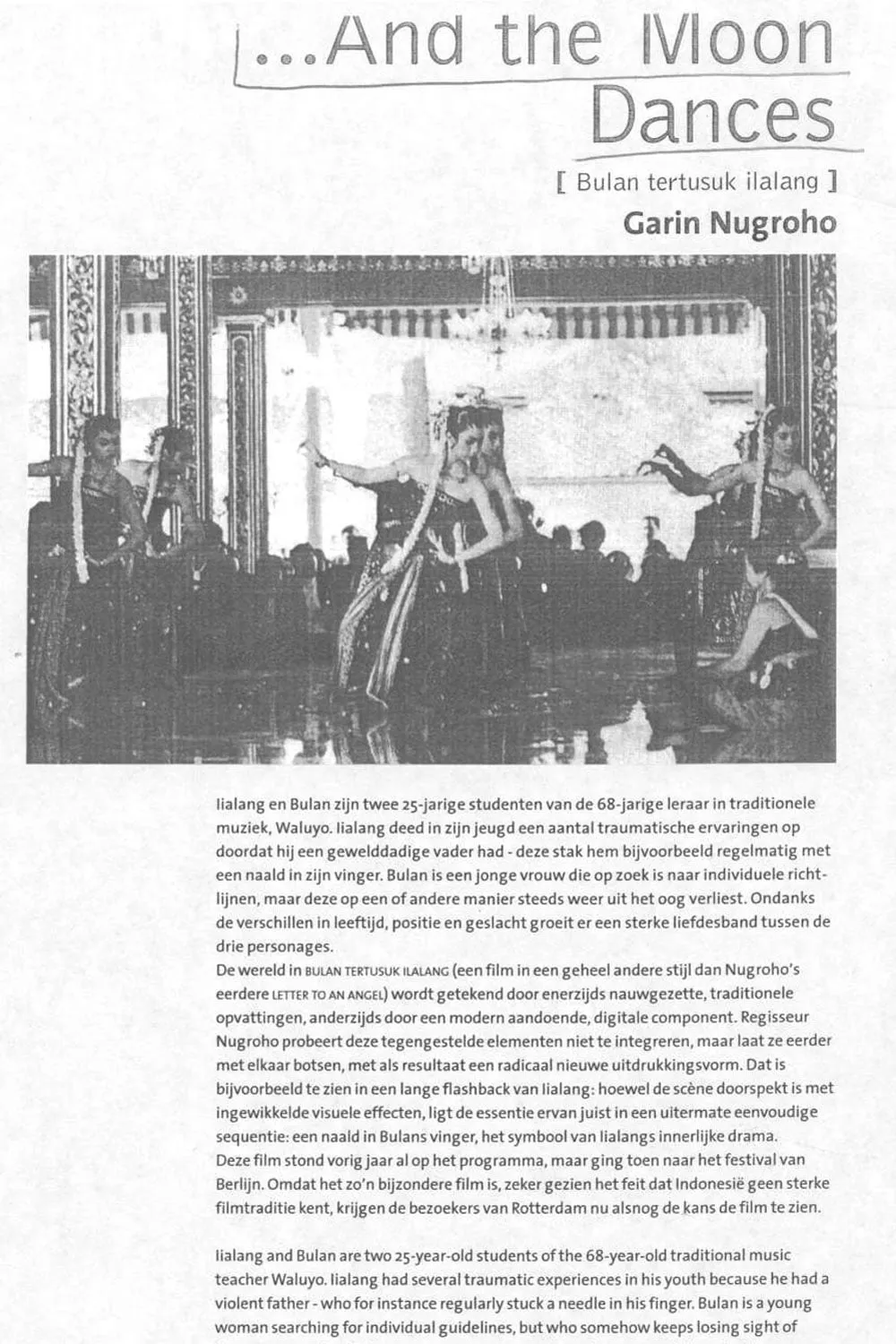 Bulan tertusuk ilalang poster