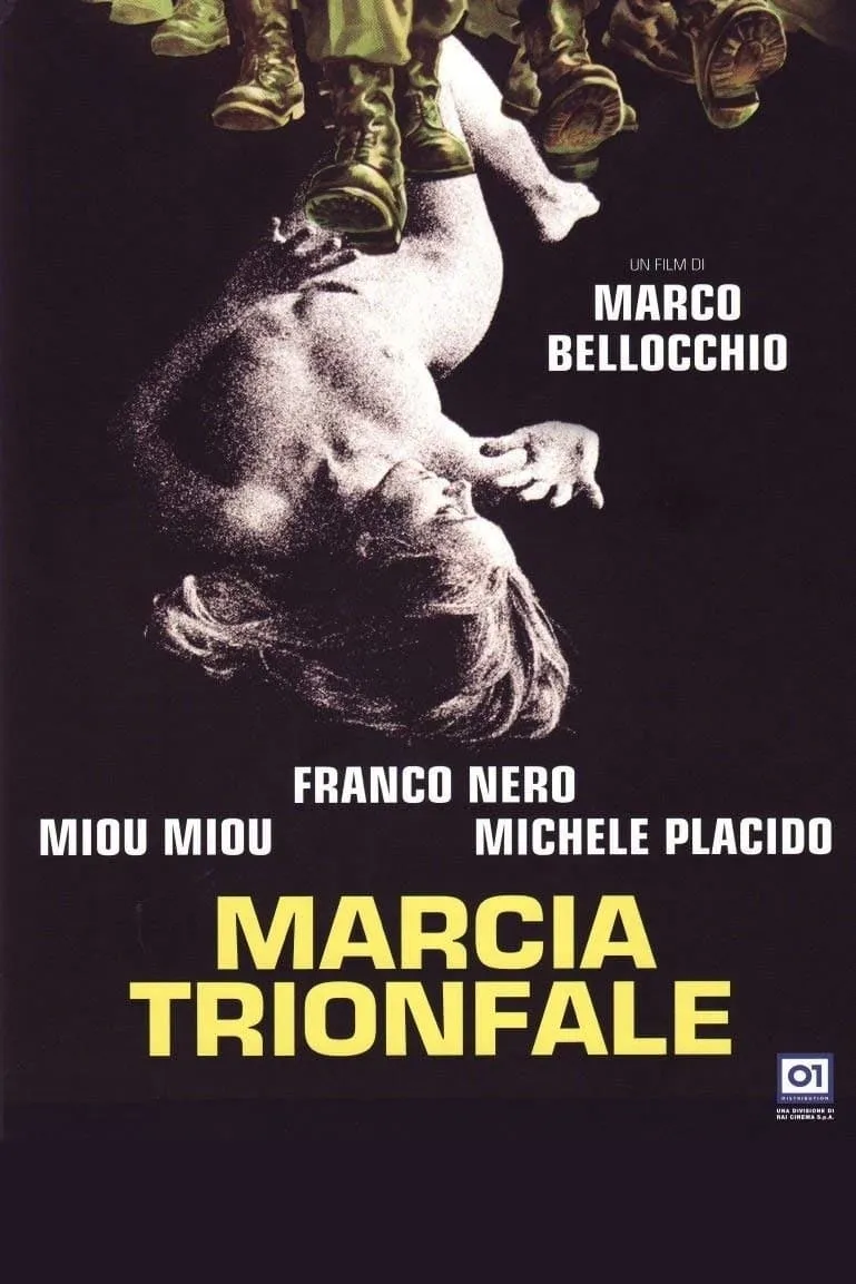 Marcia trionfale poster