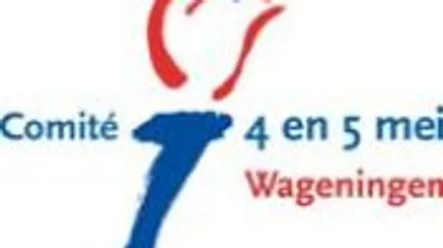 Bevrijdingsfestival Wageningen